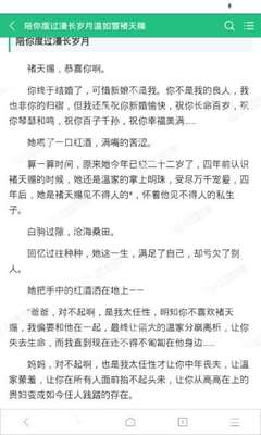 乐动游戏官方网站